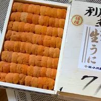 うに バフン 上 並び  UNI BAHUN JŌ A+ Narabi 250g