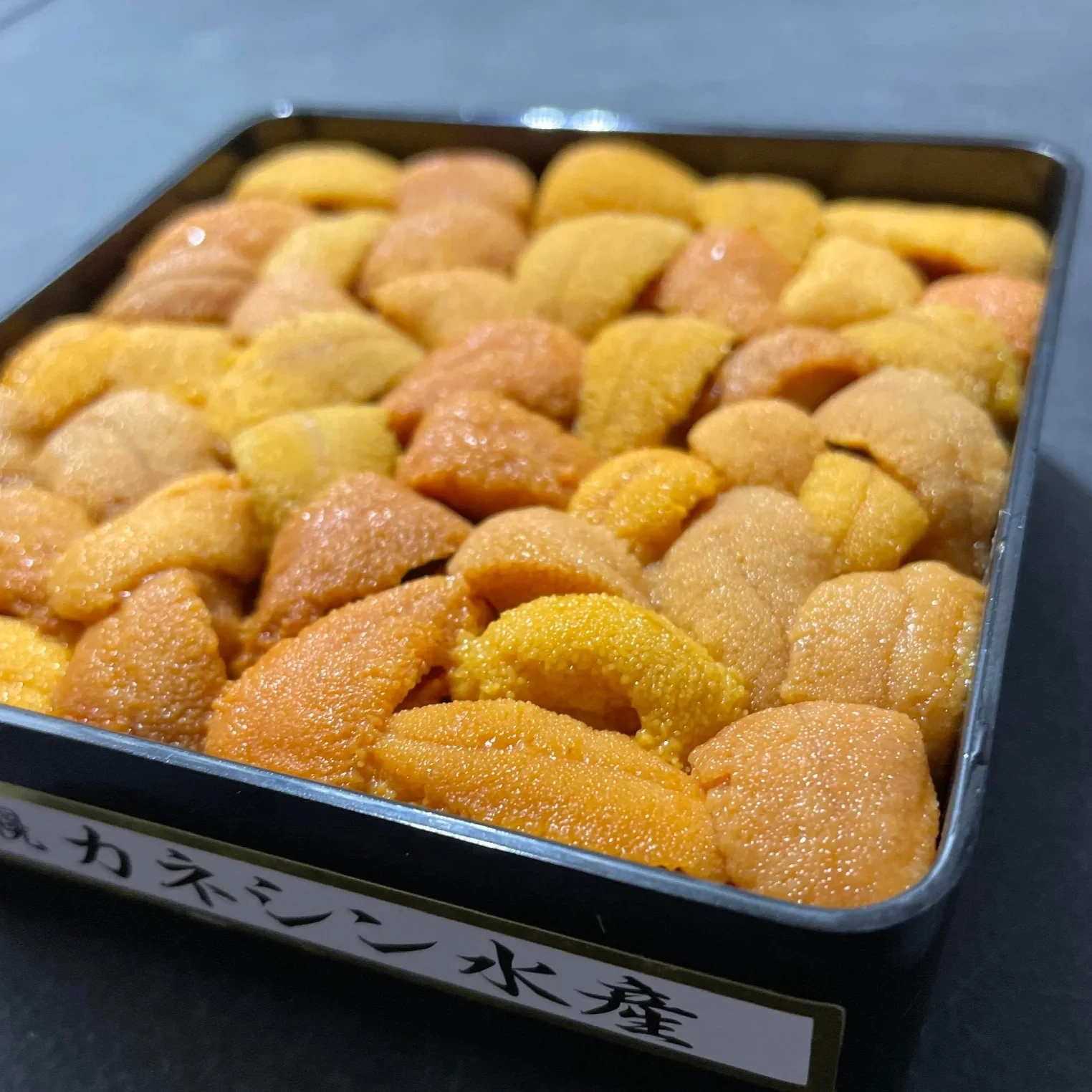 special-box-uni-xiang-kaneshin-bafun_1.webp