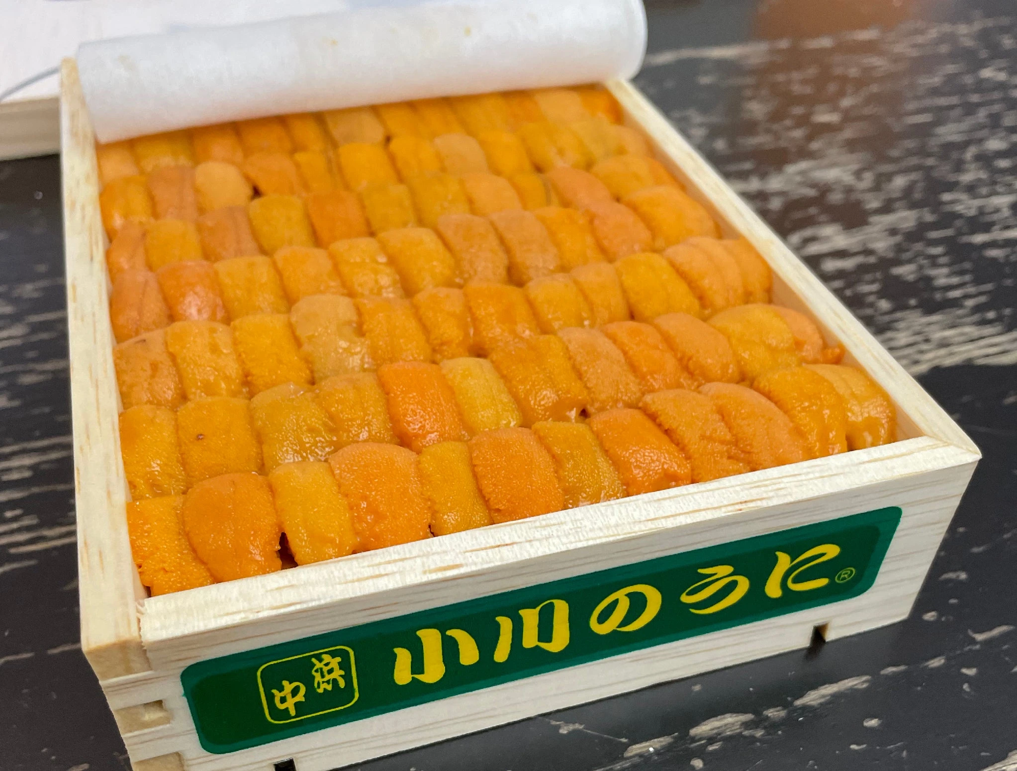 aaa-bafun-uni-hamanaka-250g-farm-raised_0.jpg