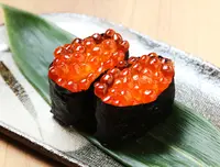 Ikura Caviar | 100g