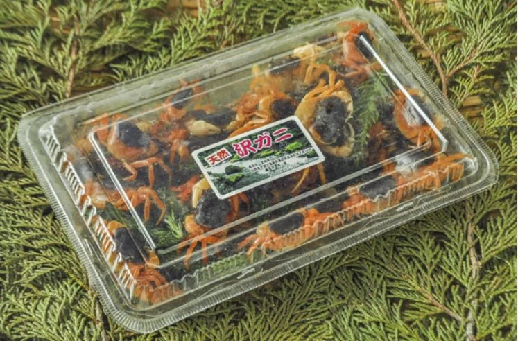 sawagani-500g_0.JPG
