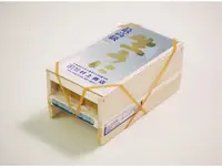special-kitamurasaki-uni_2.webp