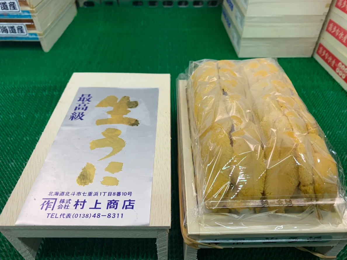 special-kitamurasaki-uni_6.webp