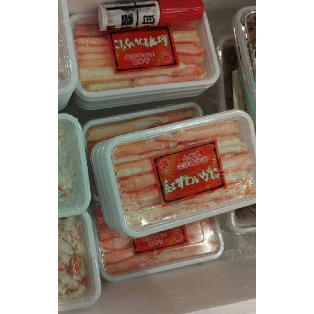 GSK1 ZUWAI STICK - RED TANNER CLUB STICK - Chionoecetes japonicus Rathbun.png