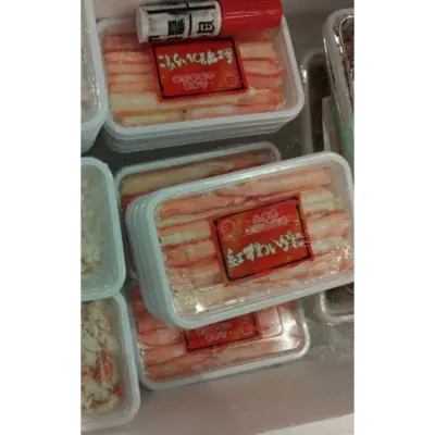 GSK1 ZUWAI STICK - RED TANNER CLUB STICK - Chionoecetes japonicus Rathbun.png