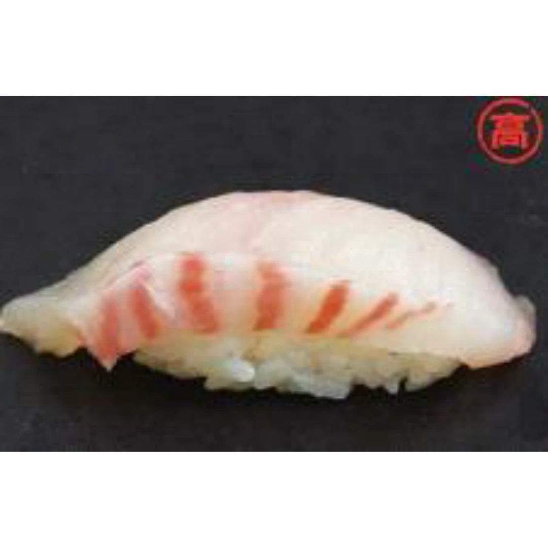 GSK1 ISHIGAKI TAI SUSHI Oplegnathus punctatus FRESH WILD SPOTTED KNIFEJAW.png