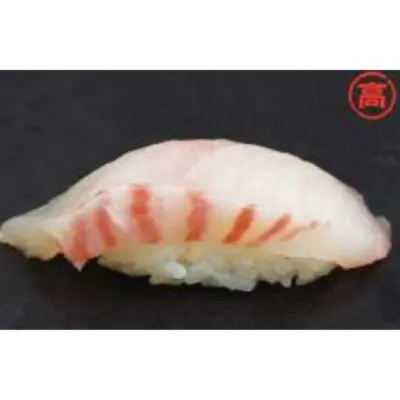 GSK1 ISHIGAKI TAI SUSHI Oplegnathus punctatus FRESH WILD SPOTTED KNIFEJAW.png