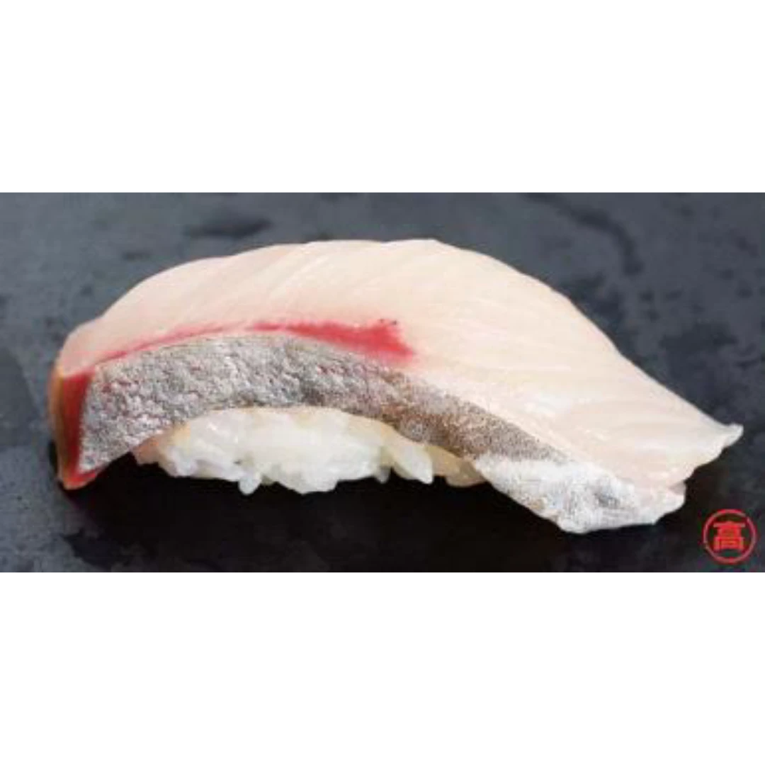 GSK1 KANPACHI SUSHI Seriola dumerili, FRESH FARMED AMBERJACK FILLET.png
