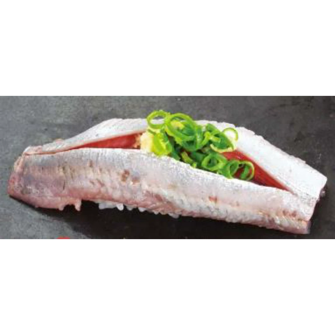GSK1 IWASHI SUSHI Sardina Pilchardus FRESH WILD SARDINE.png
