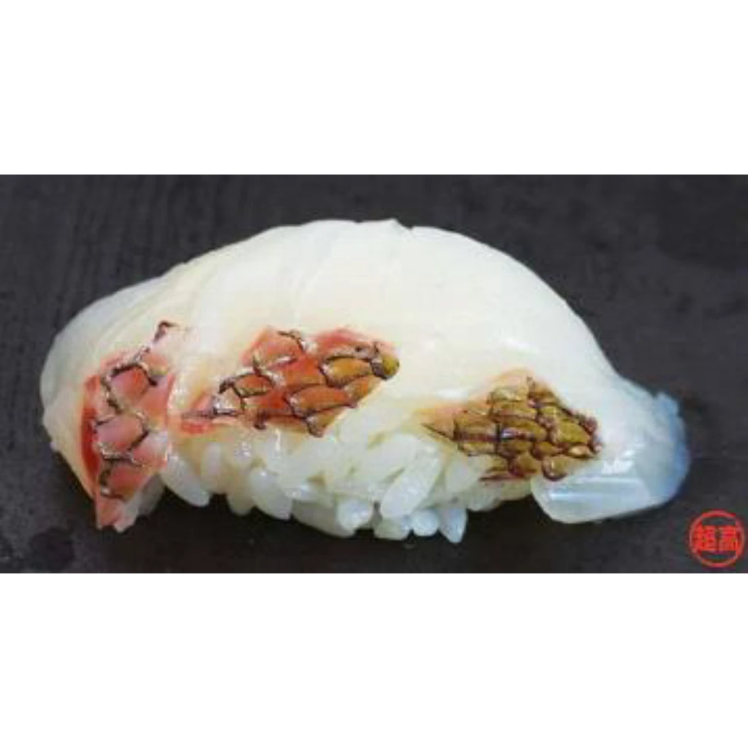 GSK1 MADAI SUSHI Pagrus major, FRESH FARMED SEABREAM.png