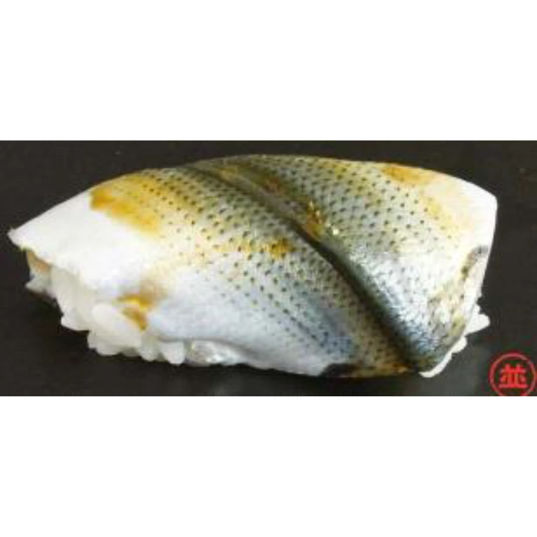 GSK1 KOHADA SUSHI Konosirus punctatus ,FRESH WILD SHAD.png