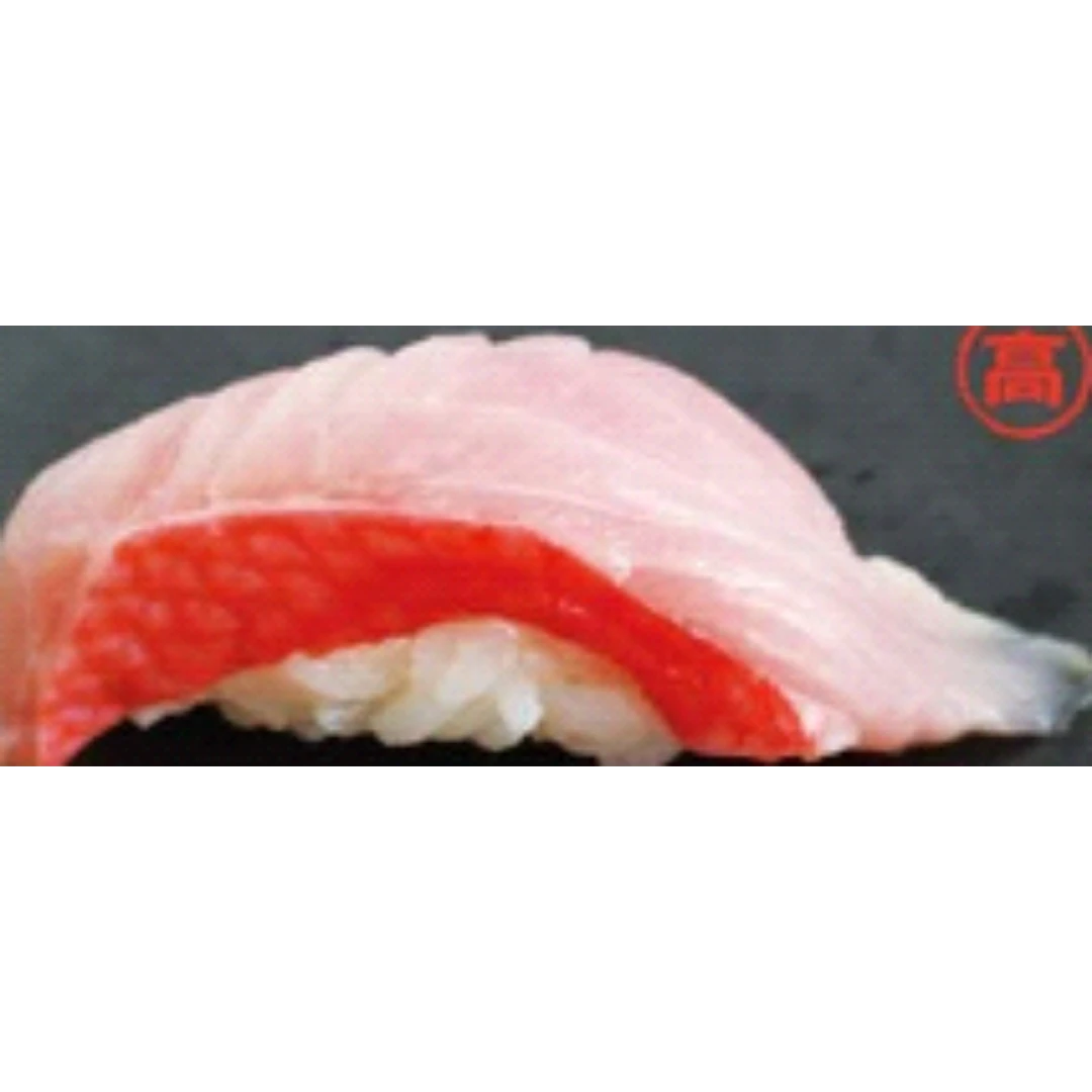 GSK1 KINMEDAI SUSHI Beryx splendens Lowe,FRESH WILD ALFONSINO.png