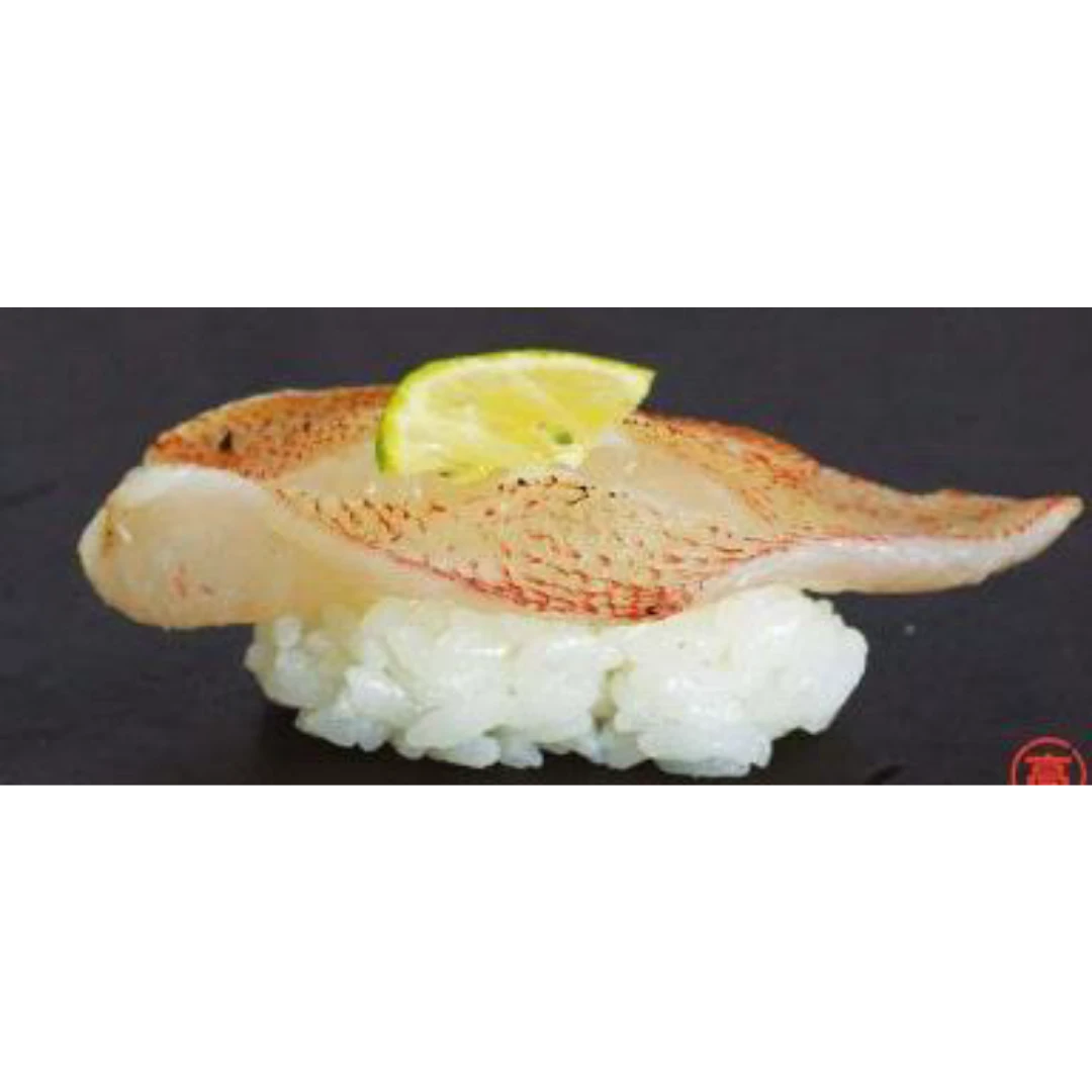 GSK1 KINKI SUSHI Sebastolobus macrochir FRESH WILD BROADBANDED THORNYHEAD.png