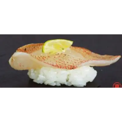 GSK1 KINKI SUSHI Sebastolobus macrochir FRESH WILD BROADBANDED THORNYHEAD.png