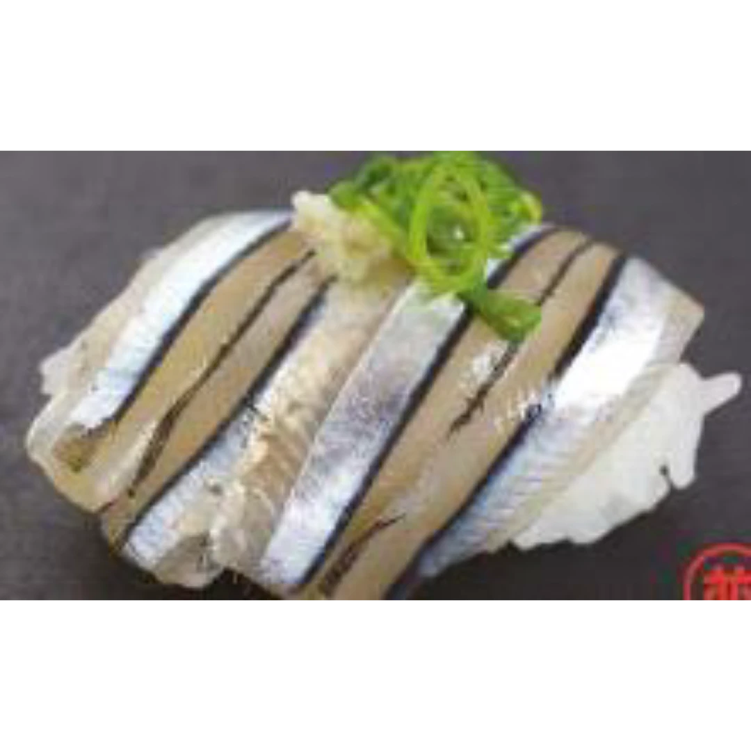 GSK1 KIBINAGO SUSHI Spratelloides gracilis FRESH WILD BANDED BLUE SPRAT.png