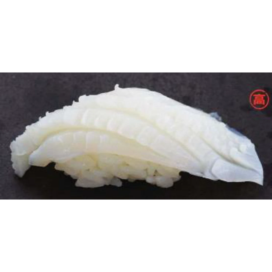 GSK1 SUMIIKA SUSHI Sepia esculenta Hoyle FRESH WILD CUTTLEFISH.png