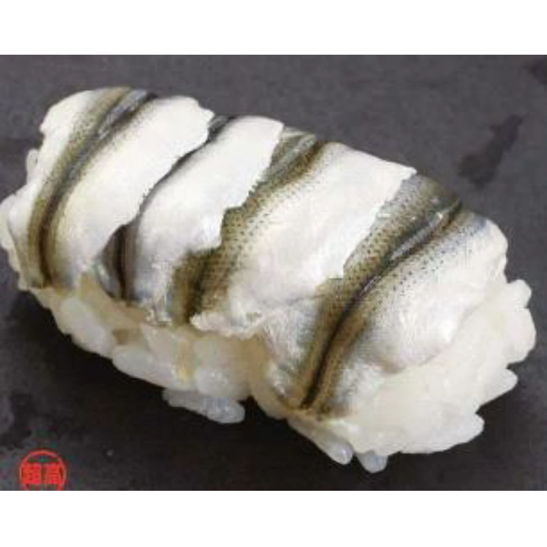 GSK1 SHINKO SUSHI Konosirus punctatus FRESH WILD DOTTED GIZZARD SHAD.png