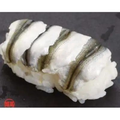 GSK1 SHINKO SUSHI Konosirus punctatus FRESH WILD DOTTED GIZZARD SHAD.png