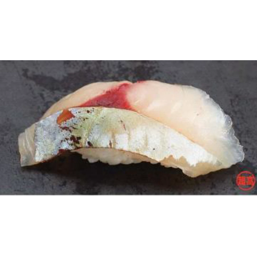 GSK1 SHIMAAJI SUSHI Pseudocaranx dentex, FRESH FARMED STRIPED JACK.png