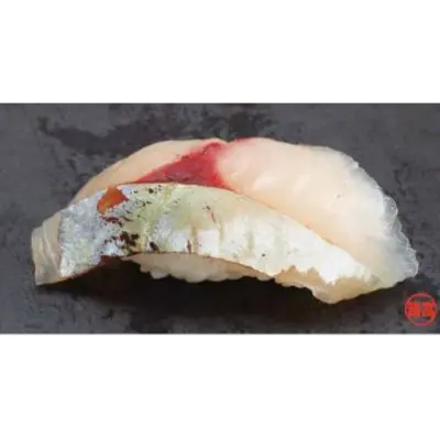 GSK1 SHIMAAJI SUSHI Pseudocaranx dentex, FRESH FARMED STRIPED JACK.png
