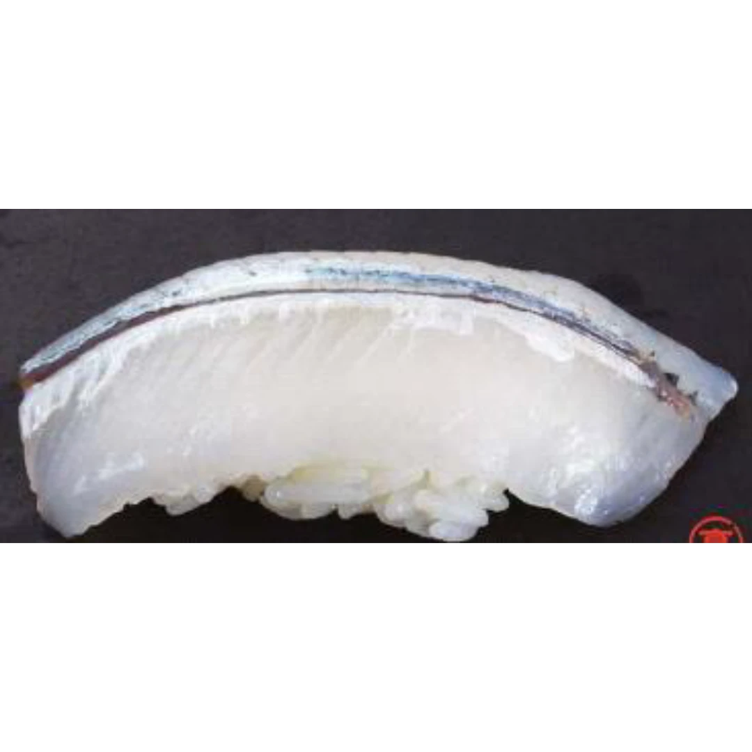 GSK1 SAYORI SUSHI Hyporhamphus sajori FRESH WILD JAPANESE HALFBEAK.png