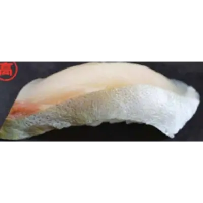 GSK1 TENNEN SHIMAAJI SUSHI Pseudocaranx dentex,FRESH WILD FRESH STRIPED JACK.png