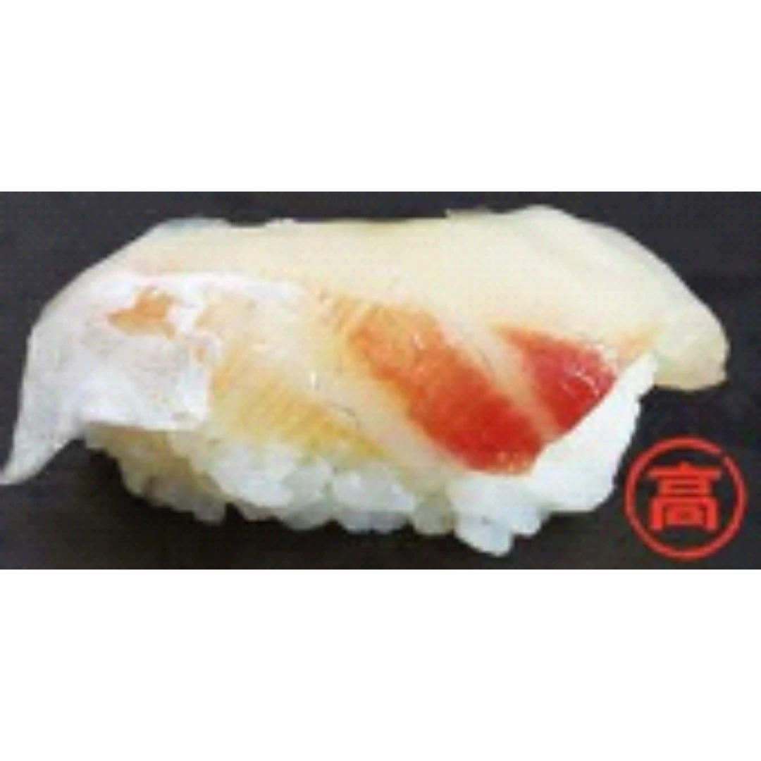 GSK1 TENNEN MADAI SUSHI Pagrus major ,FRESH WILD Red sea-bream.png