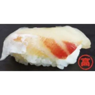 GSK1 TENNEN MADAI SUSHI Pagrus major ,FRESH WILD Red sea-bream.png