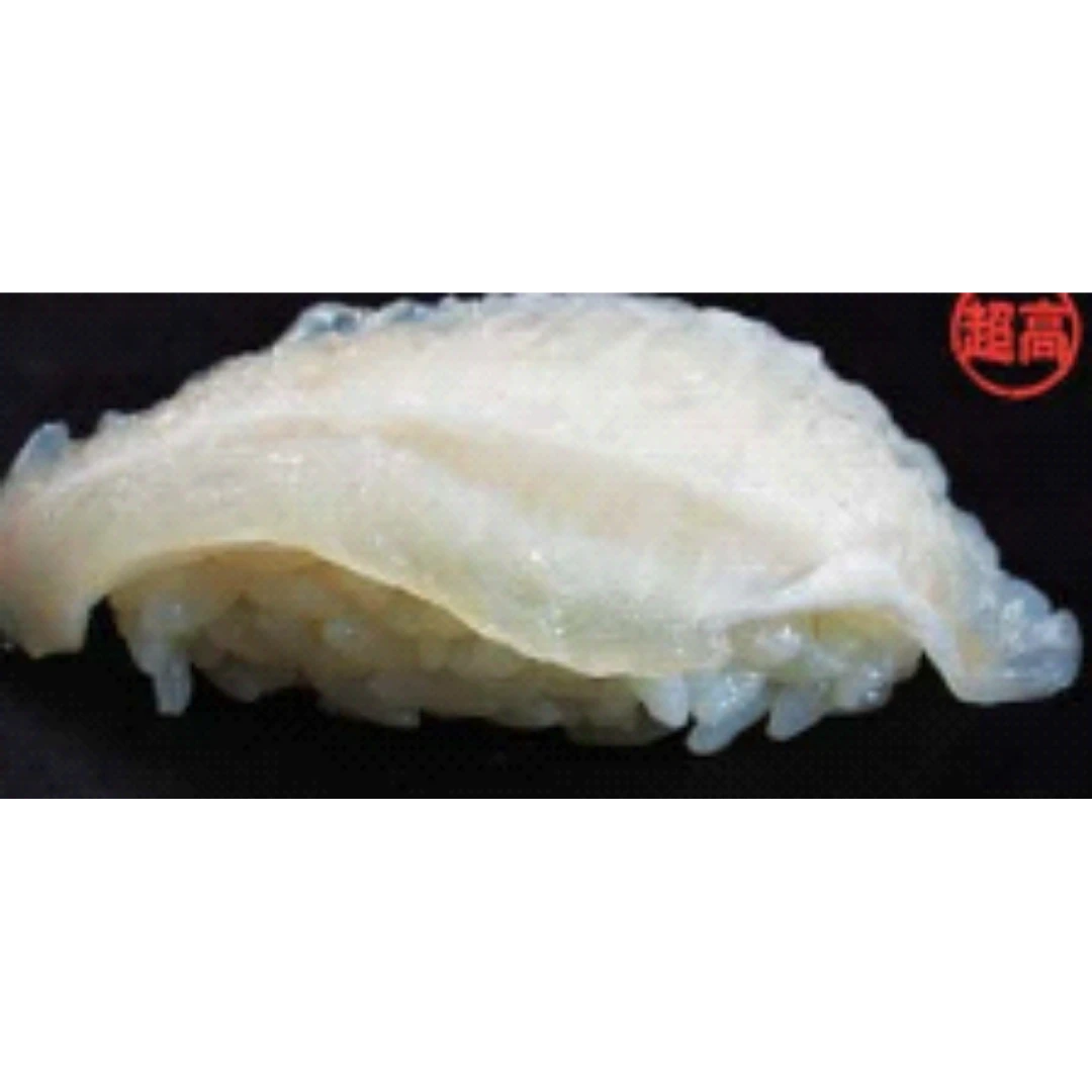 GSK1 TENNEN HIRAME SUSHI Paralichthys Olivaceus FRESH WILD FLOUNDER.png