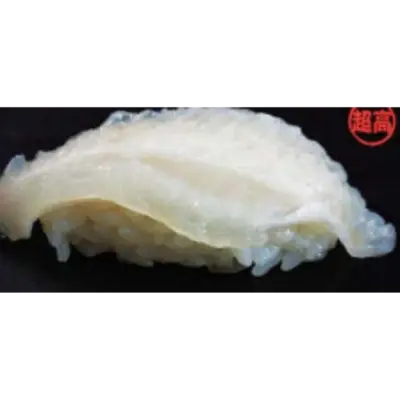 GSK1 TENNEN HIRAME SUSHI Paralichthys Olivaceus FRESH WILD FLOUNDER.png