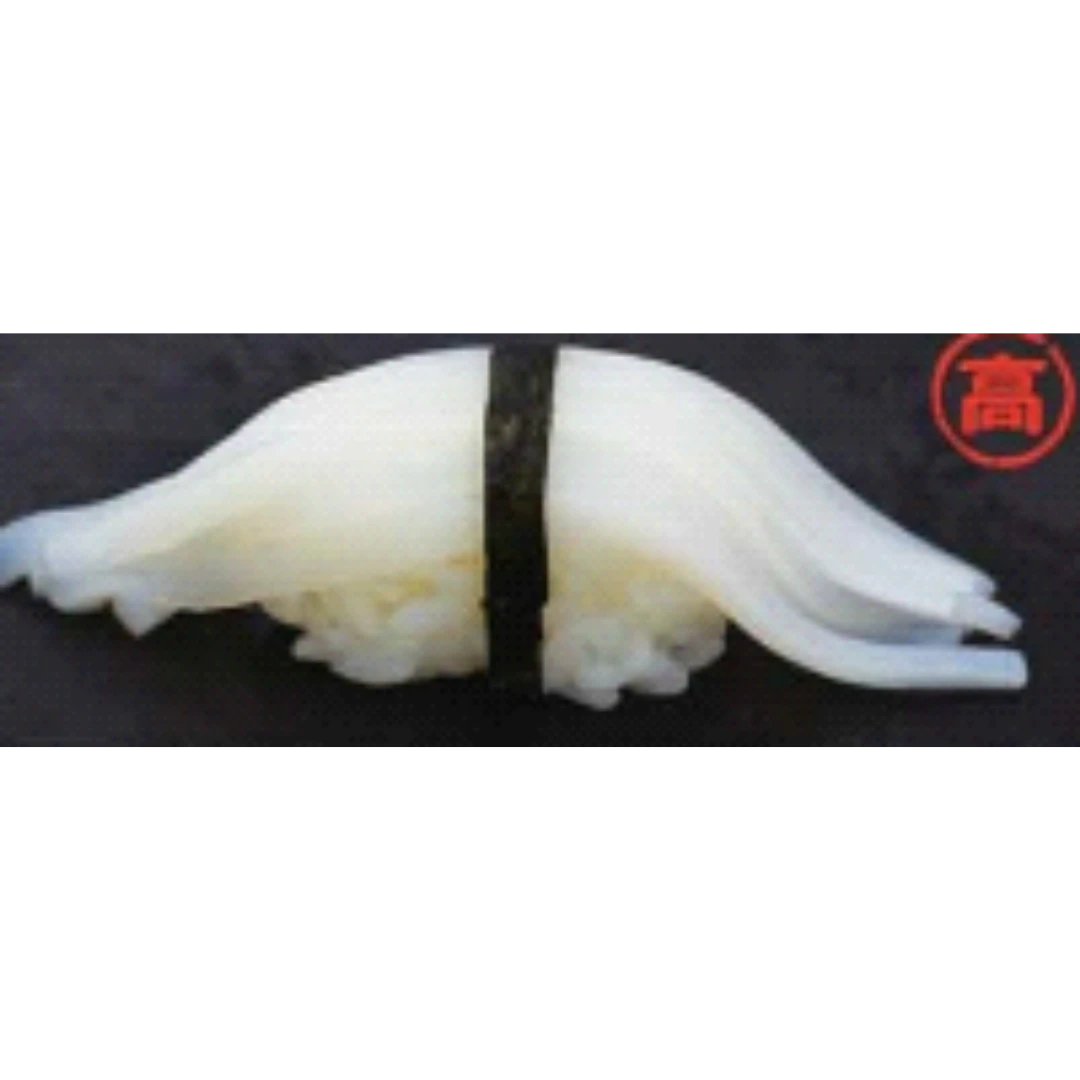 GSK1 YARIIKA SUSHI Heterololigo Bleekeri FRESH WILD SPEAR SQUID.png