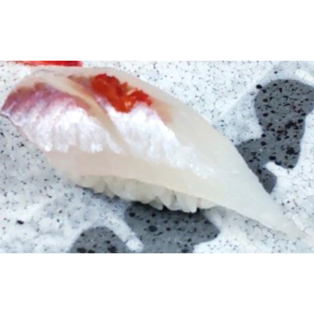GSK1 YAGARA SUSHI Fistularia petimba Lacepède FRESH WILD RED CORNETFISH.png