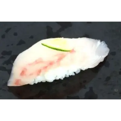 GSK1 UMEIRO SUSHI Paracaesio xanthura FRESH WILD YELLOWTAIL BLUE SNAPPER.png