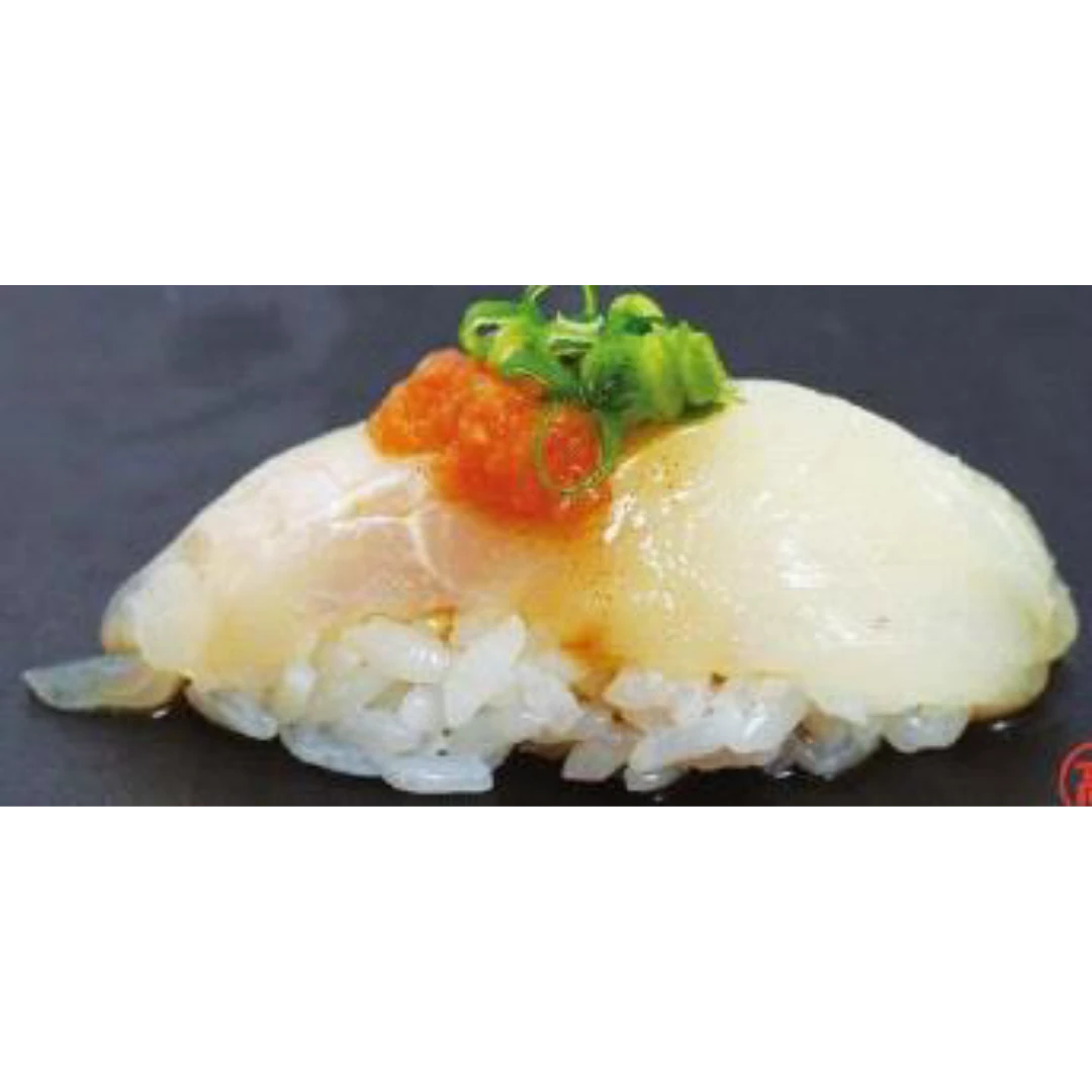 GSK1 UMAZURAHAGI SUSHI Thamnaconus modestus FRESH WILD FILEFISH.png