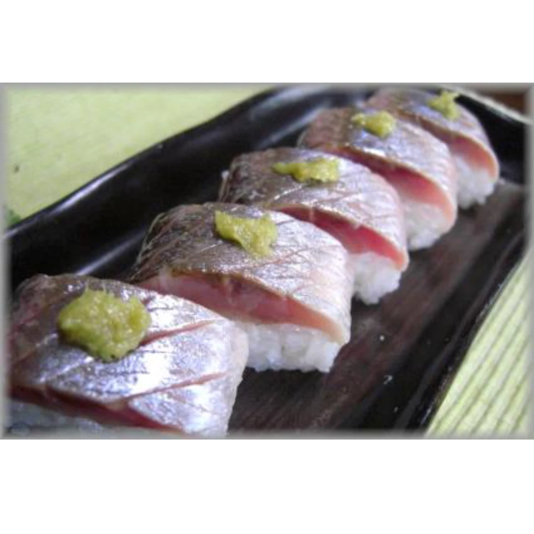 GSK1 NISHIN SUSHI Clupea pallasii Valenciennes FRESH WILD PACIFIC HERRING.png