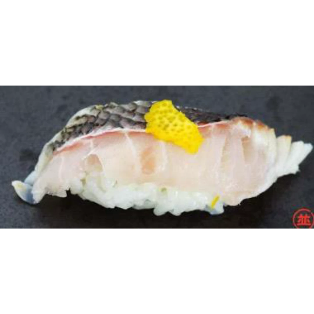 GSK1 MEJINA SUSHI Girella punctata FRESH WILD LARGESCALE BLACKFISH.png