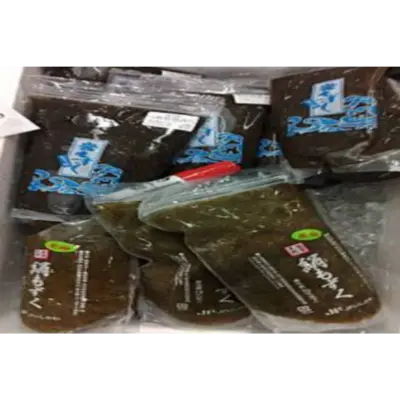 GSK1 MOZUKU pack Seaweed Cladosiphon okamuranus.png