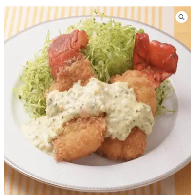 Ise Ebi 14.png