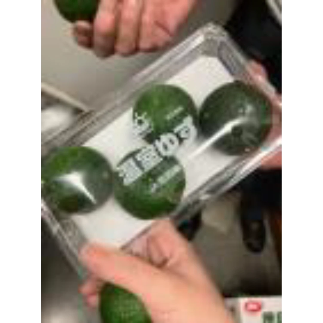 Yuzu 1 GSK1.png