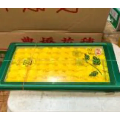 CHRYSANTHEMUM FLOWER KOGUKU FLOWER GSK1.png