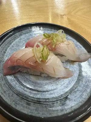 SHIMAAJI - FRESH FARMED STRIPED JACK - Pseudocaranx dentex.JPEG