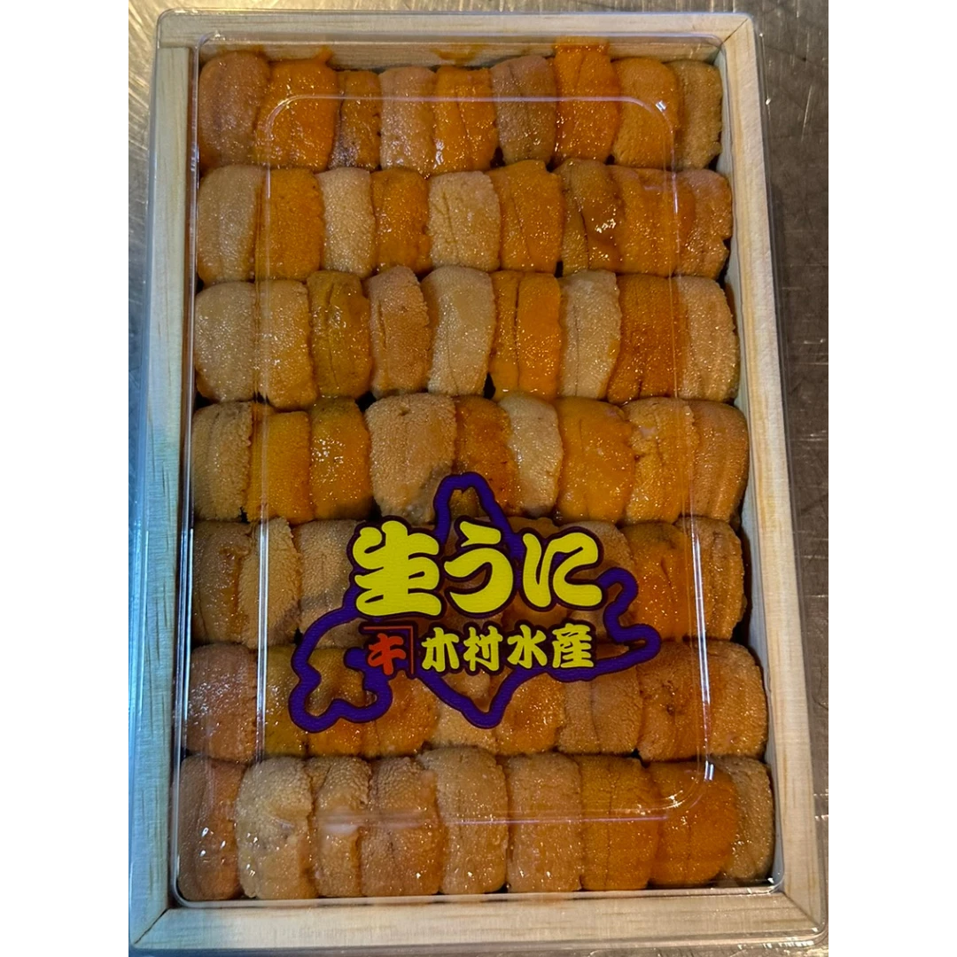 Kaneki Kimura brand 3_ UNI JYO BAFUN YELLOW NARABI - FRESH SEA URCHIN - Hemicentrotus pulcherrimus JAMES.png