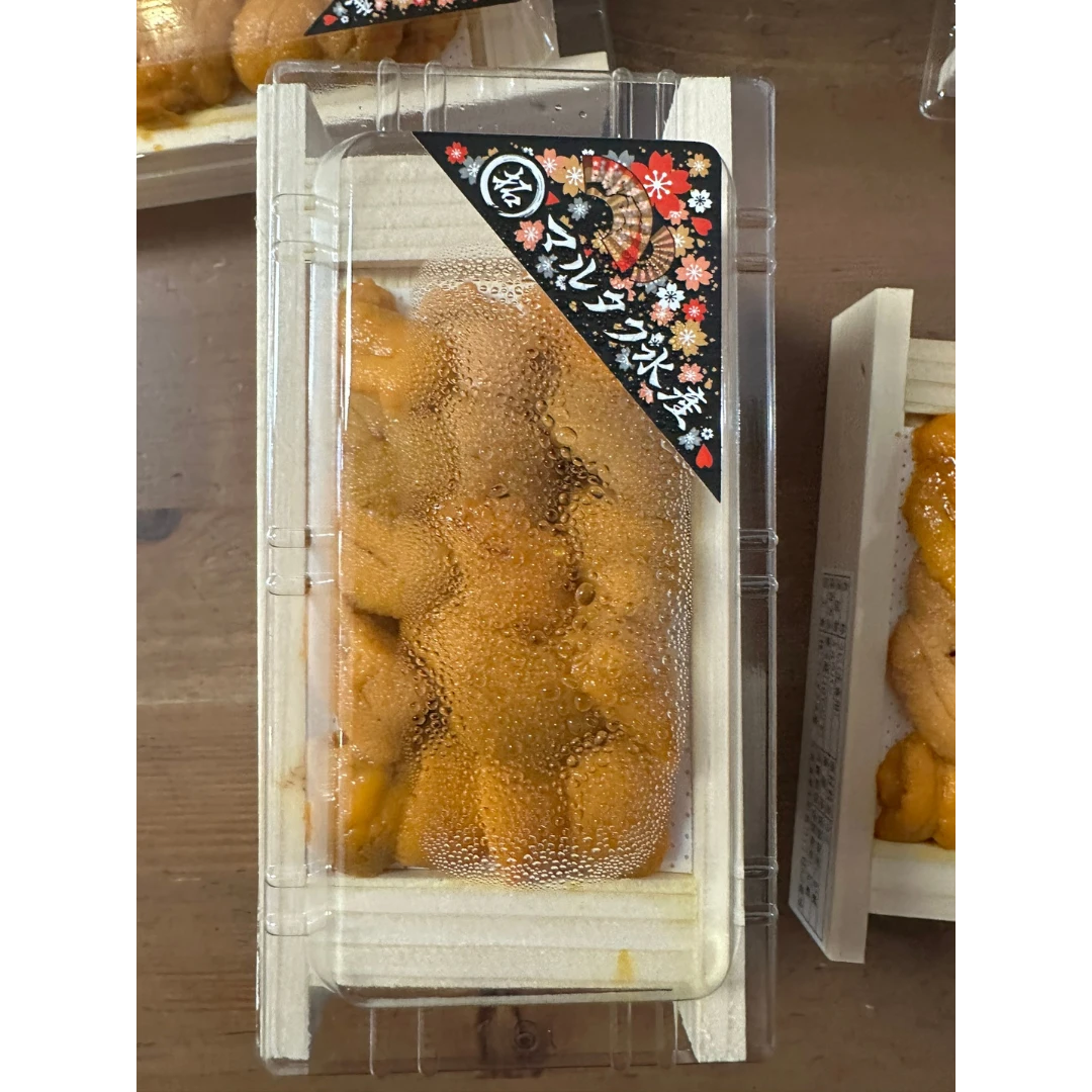 8_ UNI SMALL PACK - FRESH SEA URCHIN - Hemicentrotus pulcherrimus GSK1 Uni SMALL PACKS 45g x 5.png