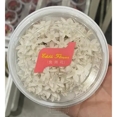 食用花（ペンタス  白） Pentas (White) EDIBLE FLOWER 30g