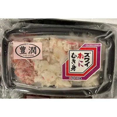 ズワイガニむき身 Zuwai FLAKES 280g