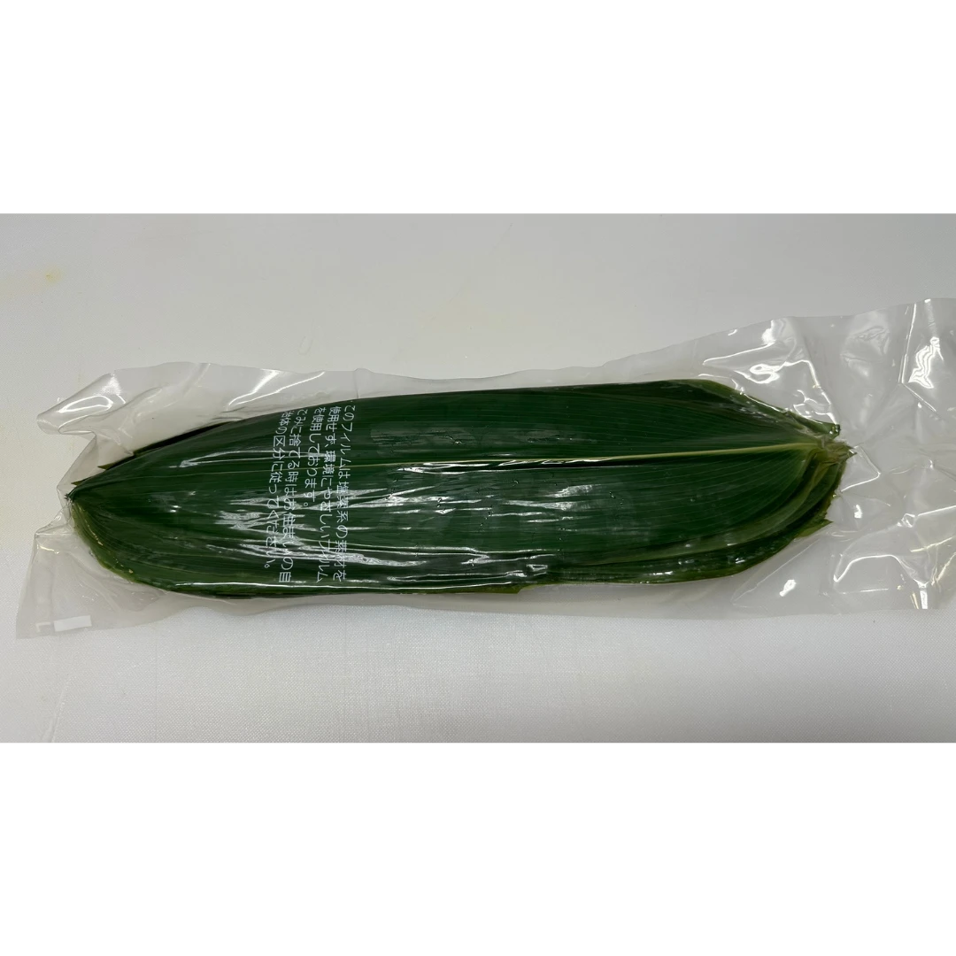 SASANOHA - BAMBOO LEAVES - Sasa kurilensis GSK1 (2).png