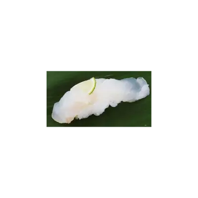 SUJIARA (Sushi).png