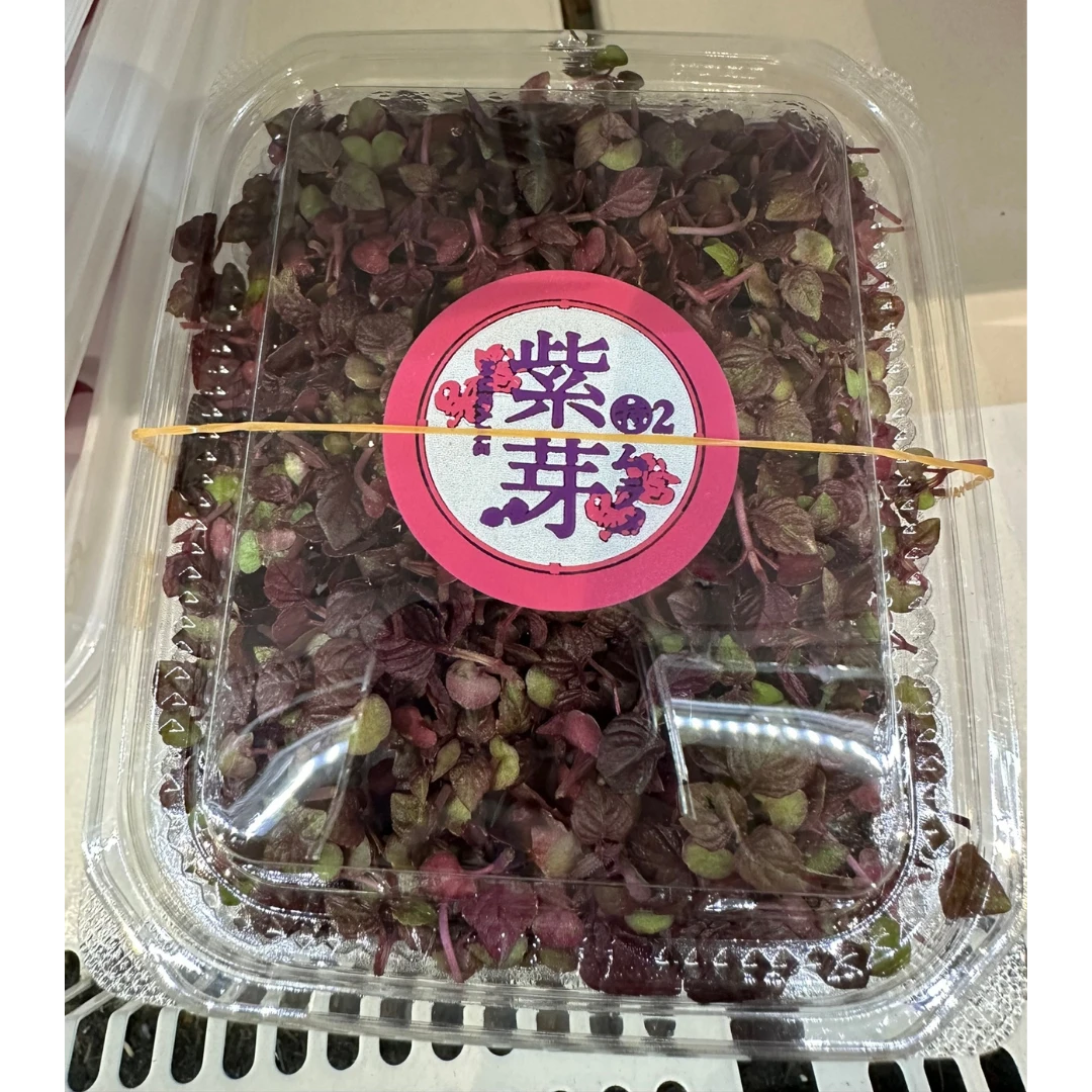 microgreens.png
