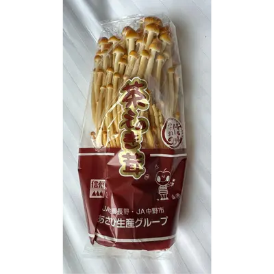山えのき茸  Yama Enokitake WILD MOUNTAIN ENOKI MUSHROOM