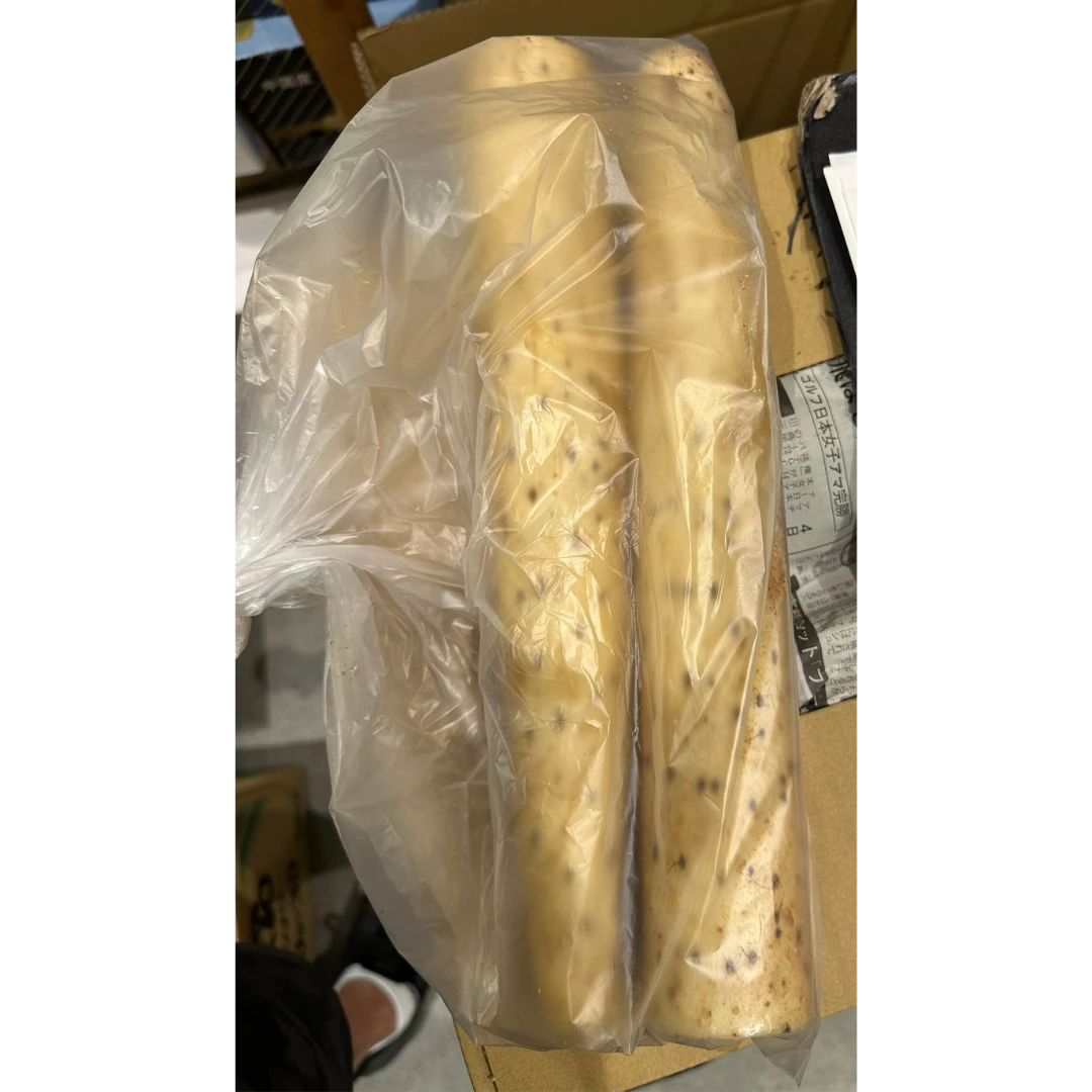 yamaimo japanese sweet potato.png